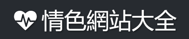 Qingse