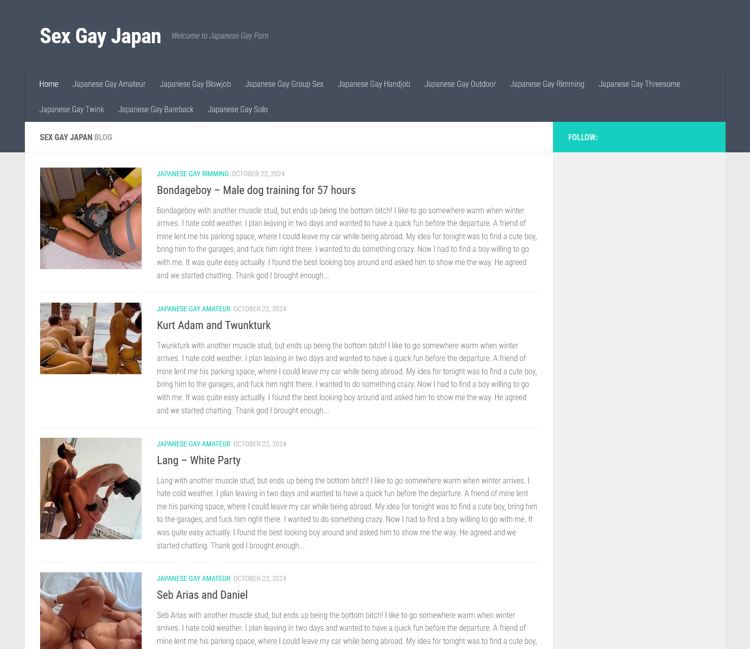 javgay.me